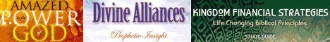 468x60 banner